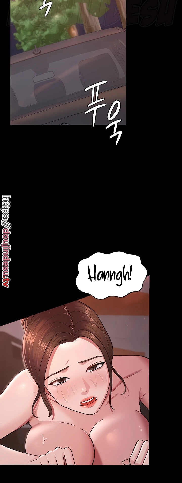 Your Wife Was Amazing Chapter 08 - Page 24